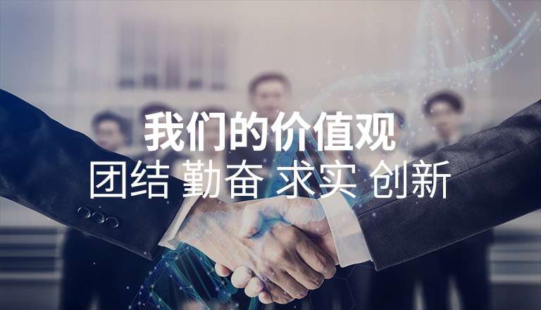 乐竞体育平台官方网站-乐竞体育(中国)