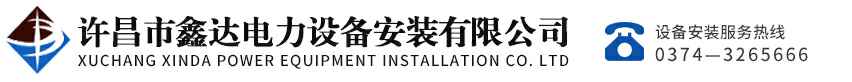 米乐网页版登录入口-米乐online(中国)